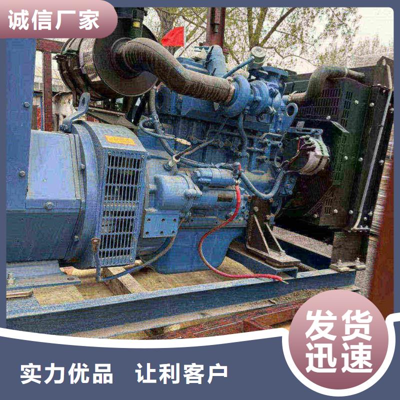 齐河租柴油发电机一天多少钱