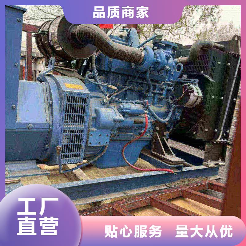 东宝专业租赁发电机组服务很好