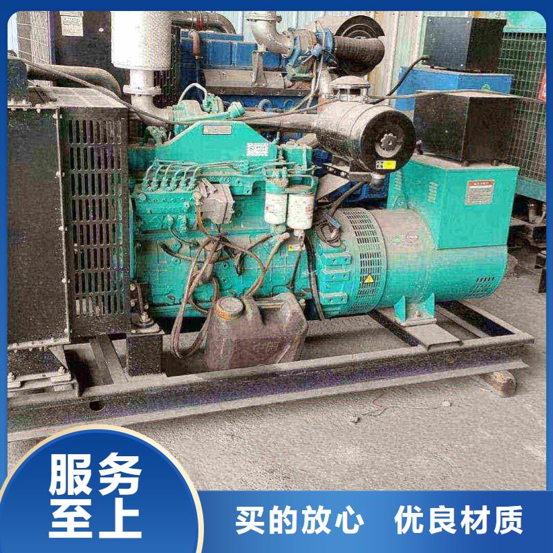 龙子湖静音发电机出租采用模块化设计