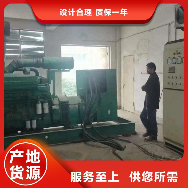 攀枝花售后无忧