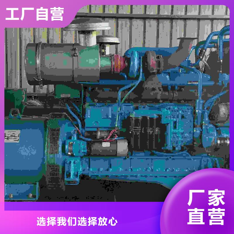 庆城施工建设柴油发电机出租
