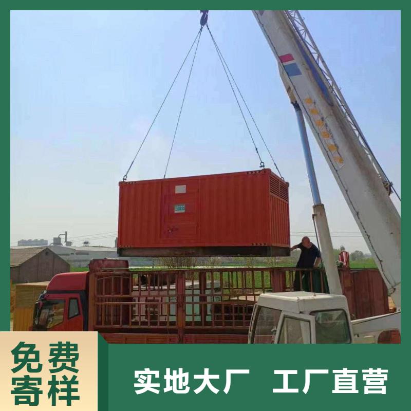 修文租赁发电机