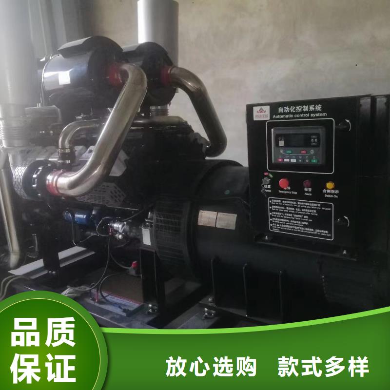 发电机出租进口发电机租赁