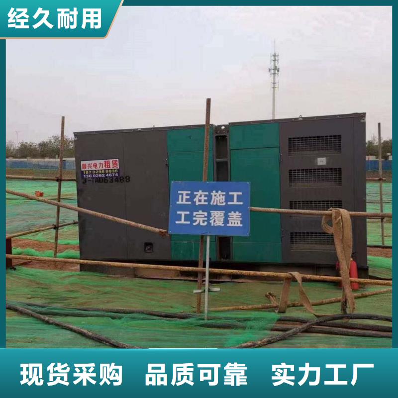 永顺发电机租赁价格