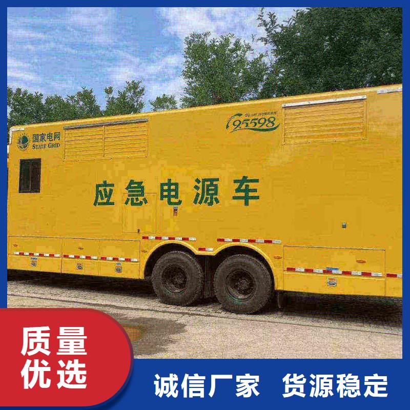 龙子湖静音发电机出租采用模块化设计