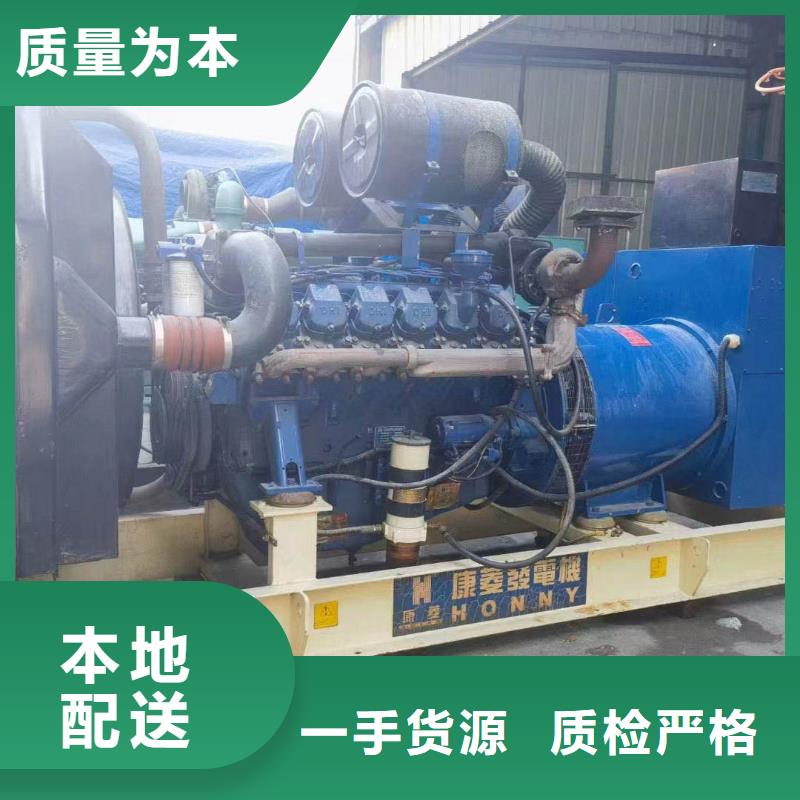龙子湖静音发电机出租采用模块化设计