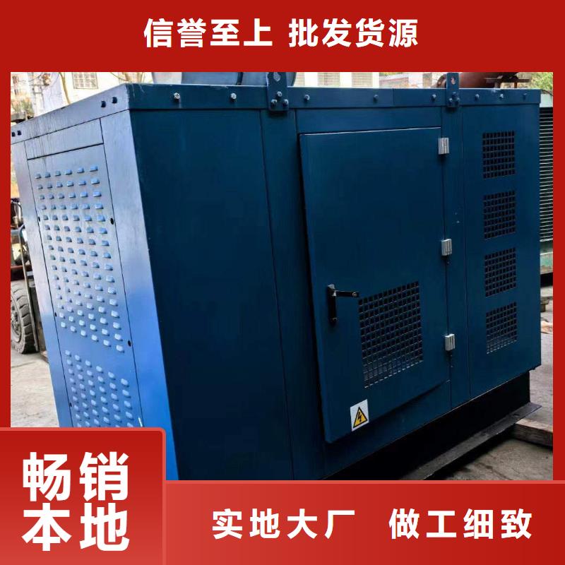安平我要租发电机