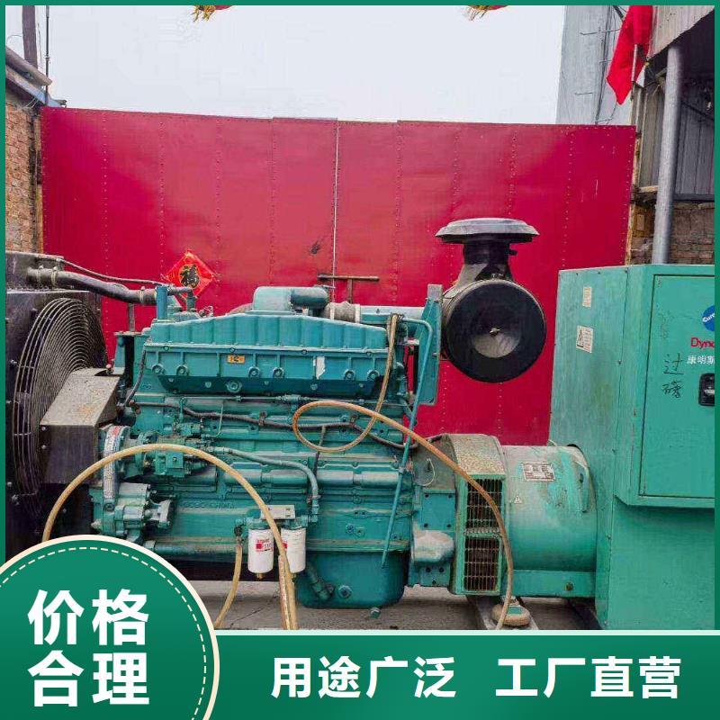越西欢迎咨询