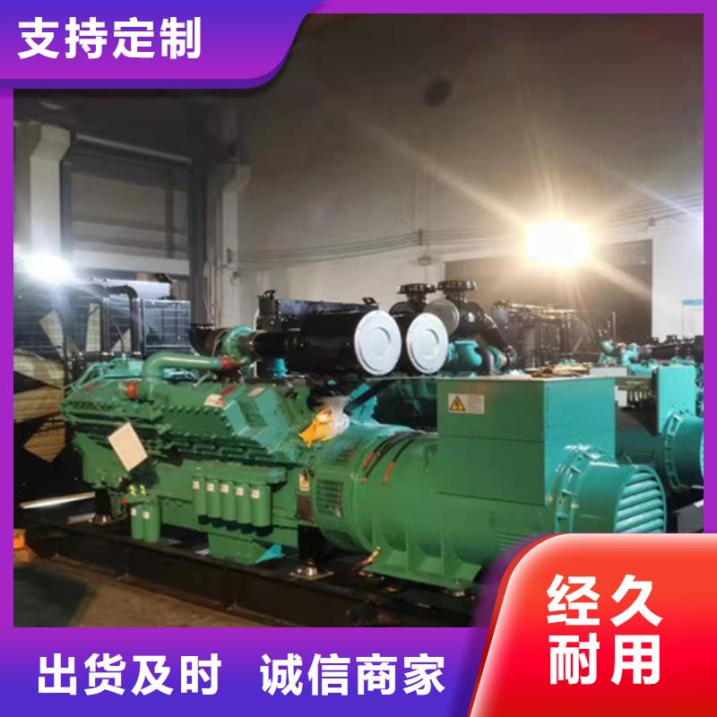 发电机租赁专注细节使用放心