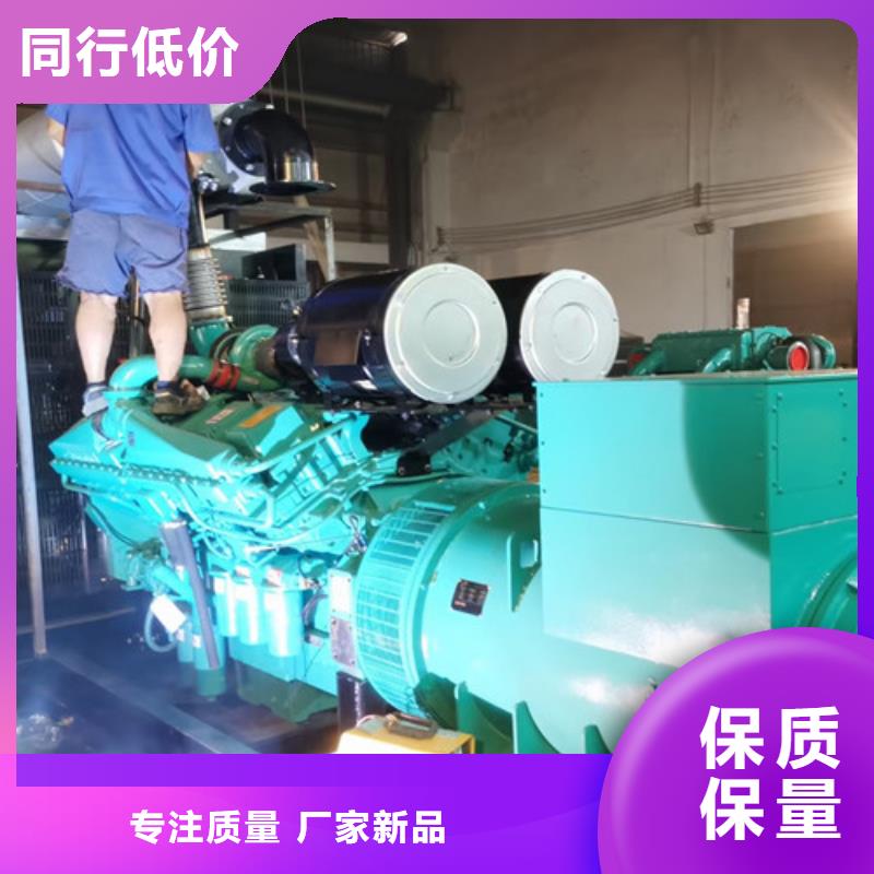 发电机出租工期越长越优惠