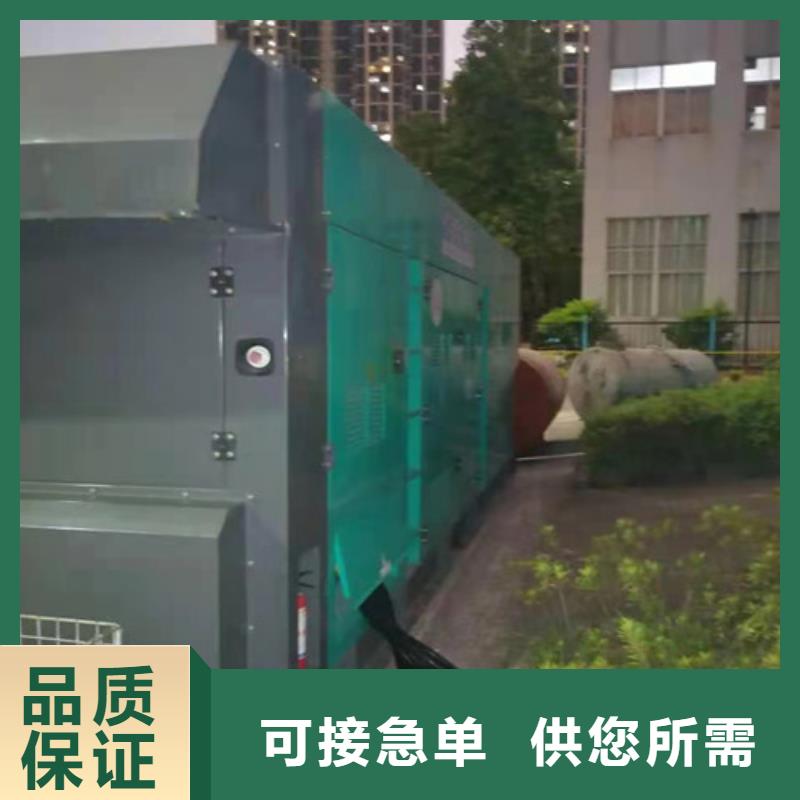碑林发电机出租符合行业标准