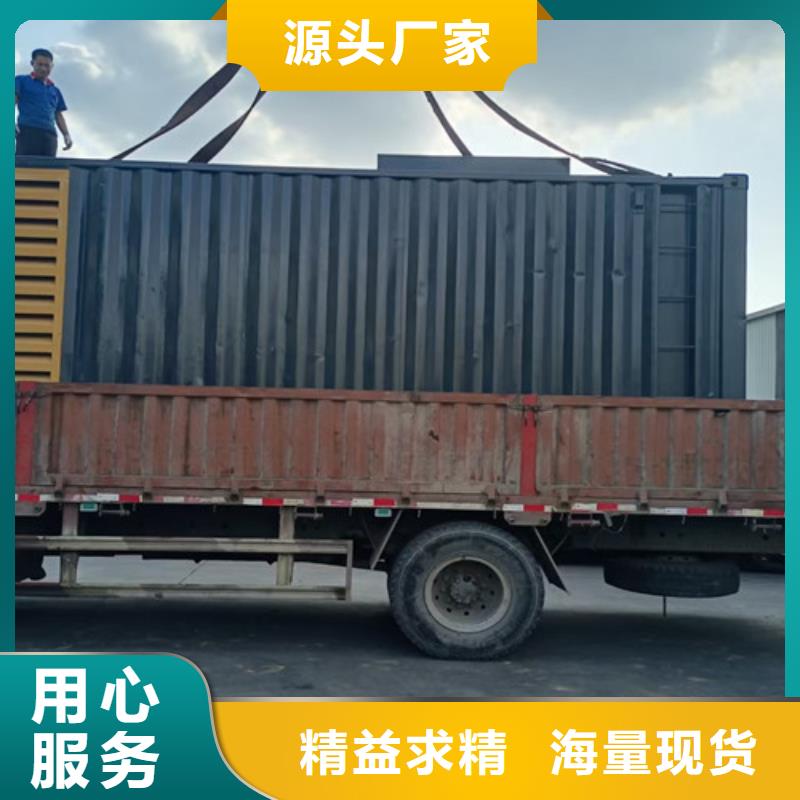锦屏户外发电机出租大量机器