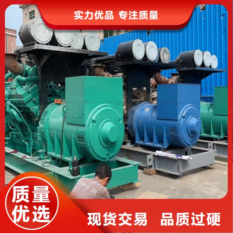 发电车租赁电话视频-发电车租赁电话|四川省泸州市|江阳|龙马潭|眉山|成都|乐山|广元|凉山