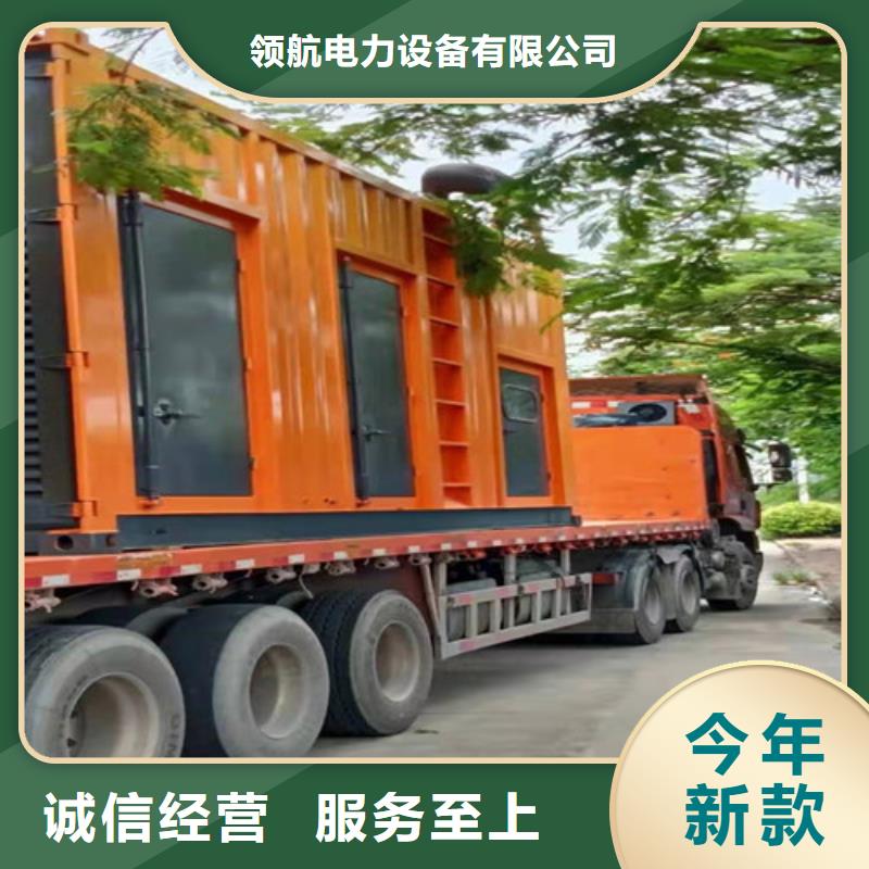 碑林发电机出租符合行业标准