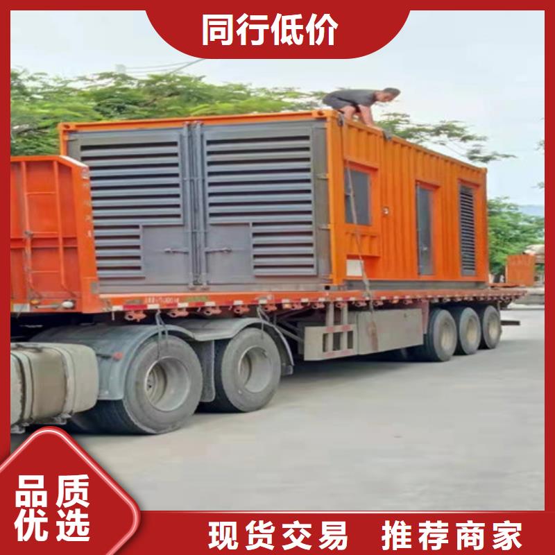 锦屏户外发电机出租大量机器