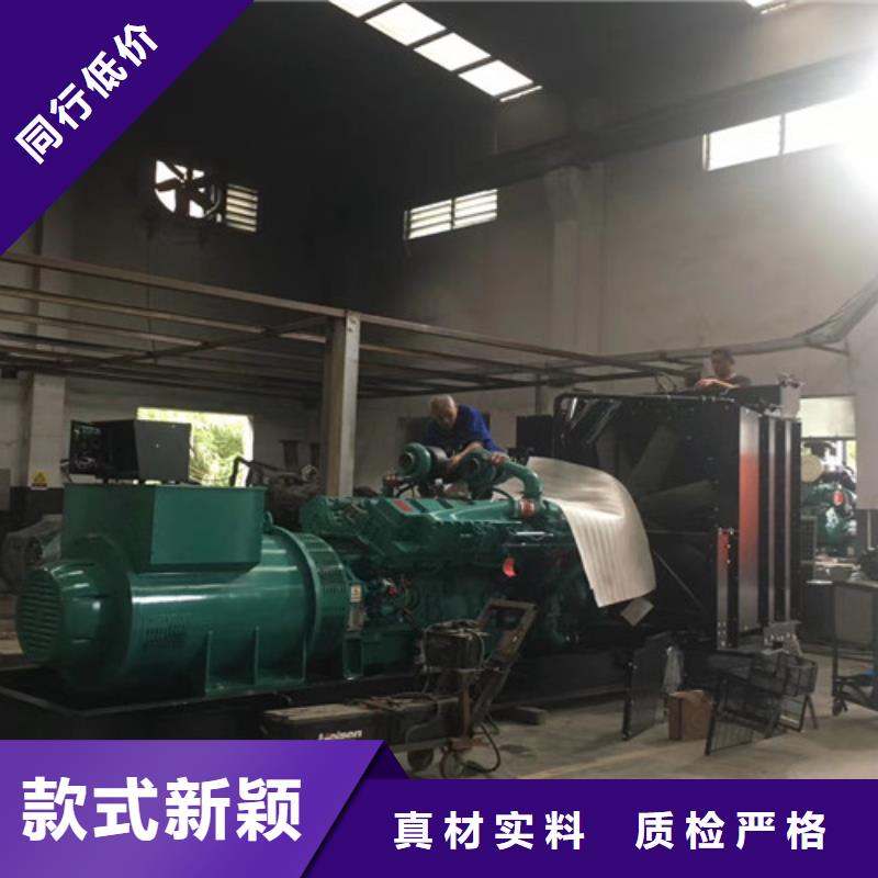 发电车租赁电话视频-发电车租赁电话|四川省泸州市|江阳|龙马潭|眉山|成都|乐山|广元|凉山