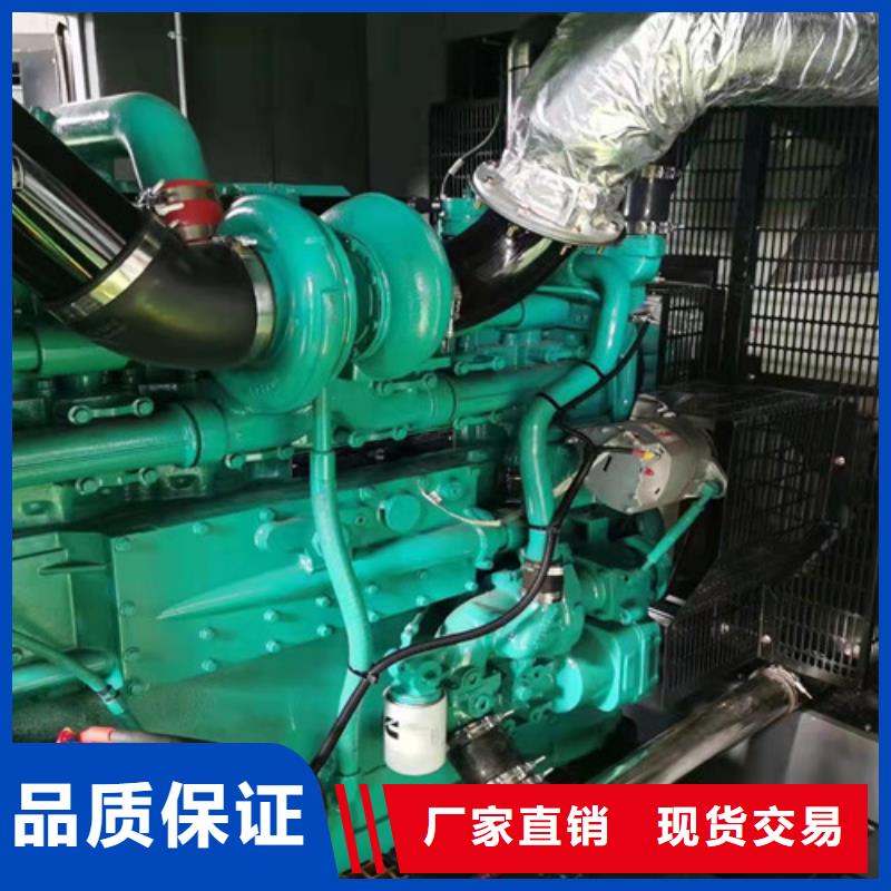 无极静音发电机出租燃油经济性好