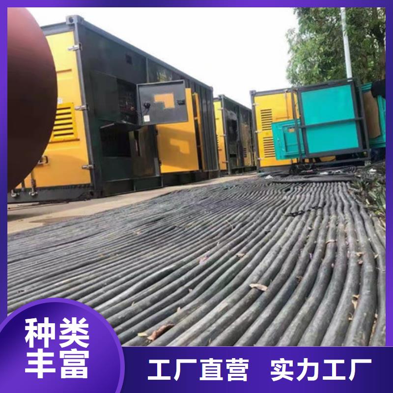 发电车租赁电话视频-发电车租赁电话|四川省泸州市|江阳|龙马潭|眉山|成都|乐山|广元|凉山