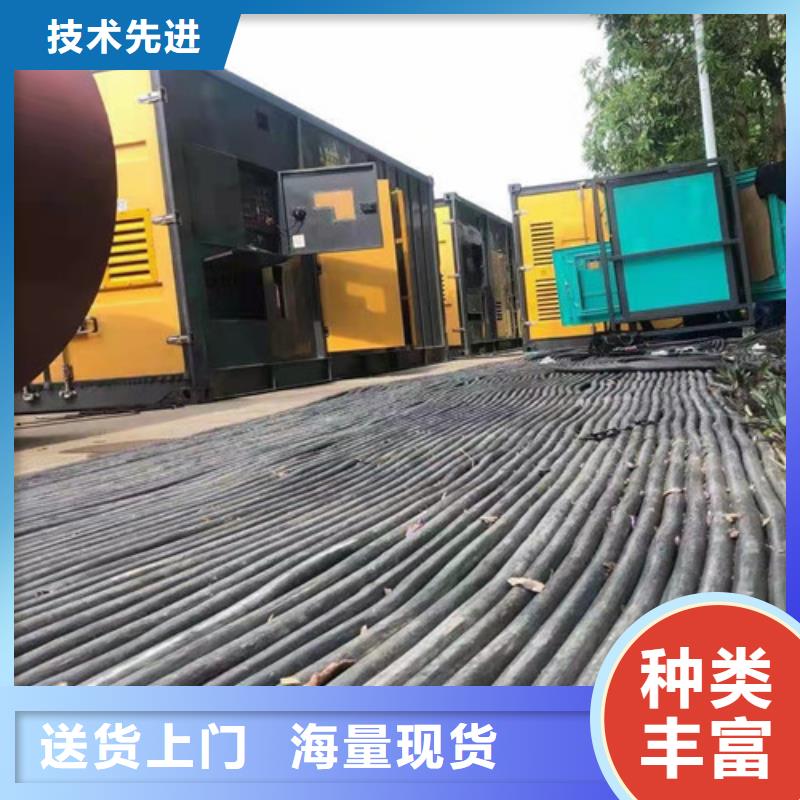 兰考静音发电机出租文明礼貌服务