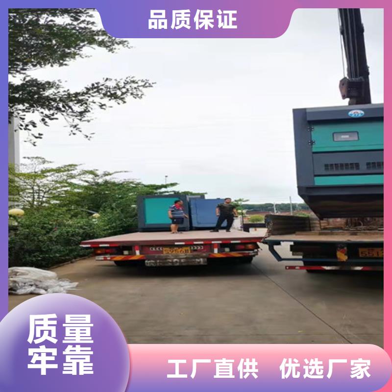 碑林发电机出租符合行业标准