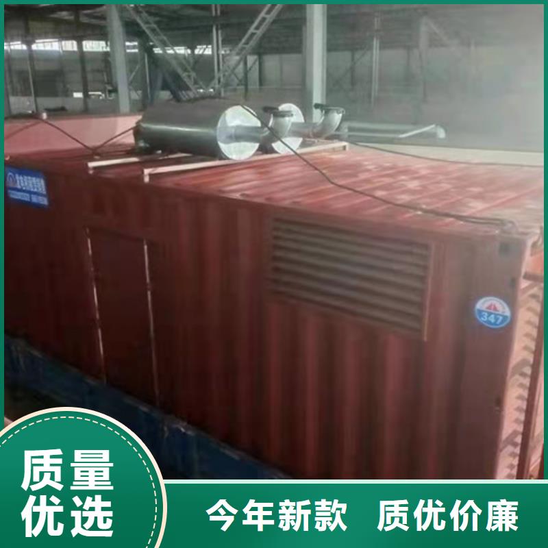 发电车租赁电话视频-发电车租赁电话|四川省泸州市|江阳|龙马潭|眉山|成都|乐山|广元|凉山