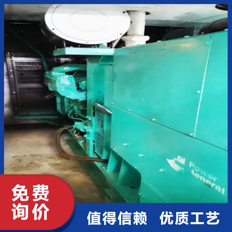 发电车租赁电话视频-发电车租赁电话|四川省泸州市|江阳|龙马潭|眉山|成都|乐山|广元|凉山