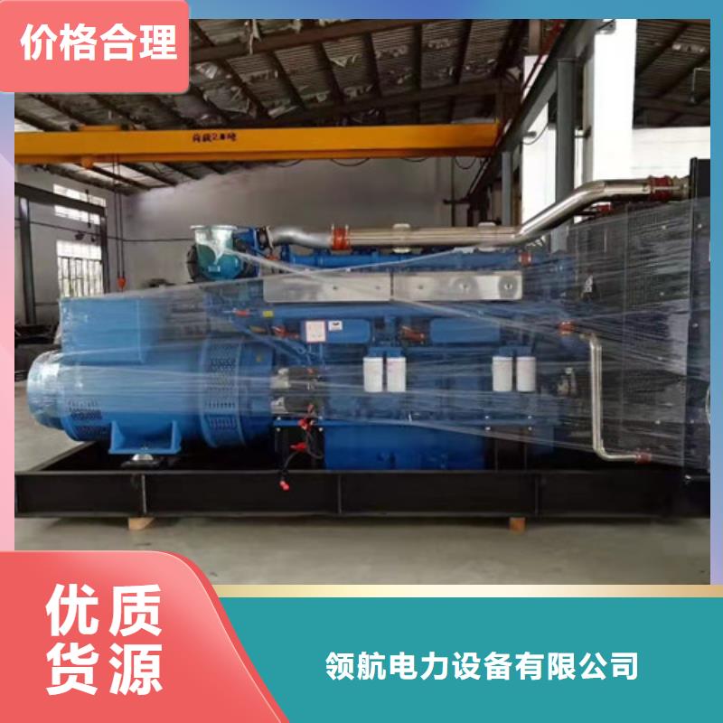 静音发电机出租养殖场使用