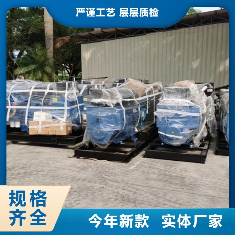 出租发电机组品质保证