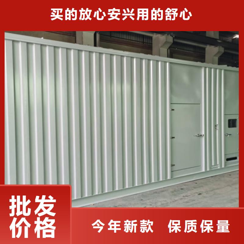 静音发电机出租养殖场使用