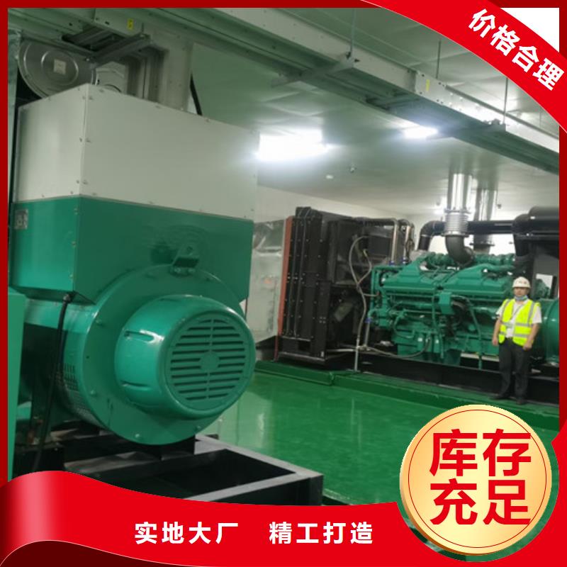 天柱应急发电机出租全新租赁模式