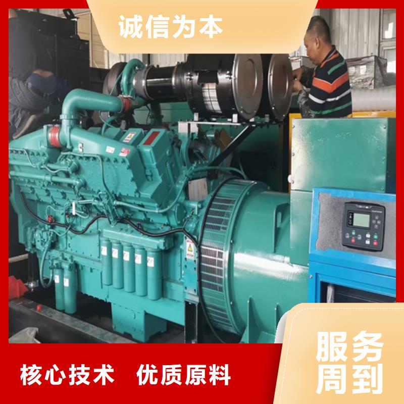 永胜柴油发电机出租全城可送