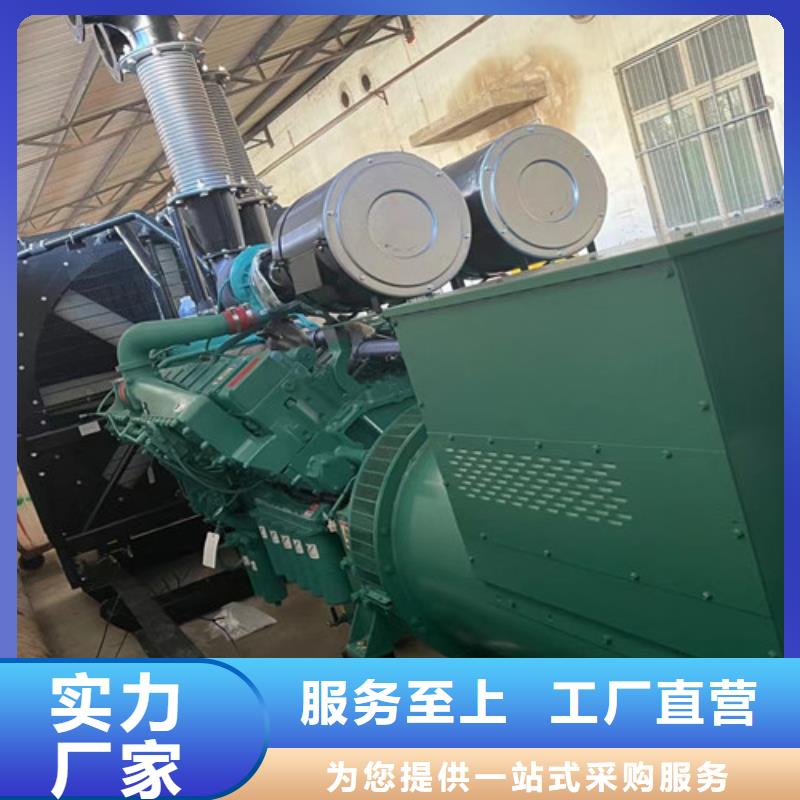 发电机出租工期越长越优惠