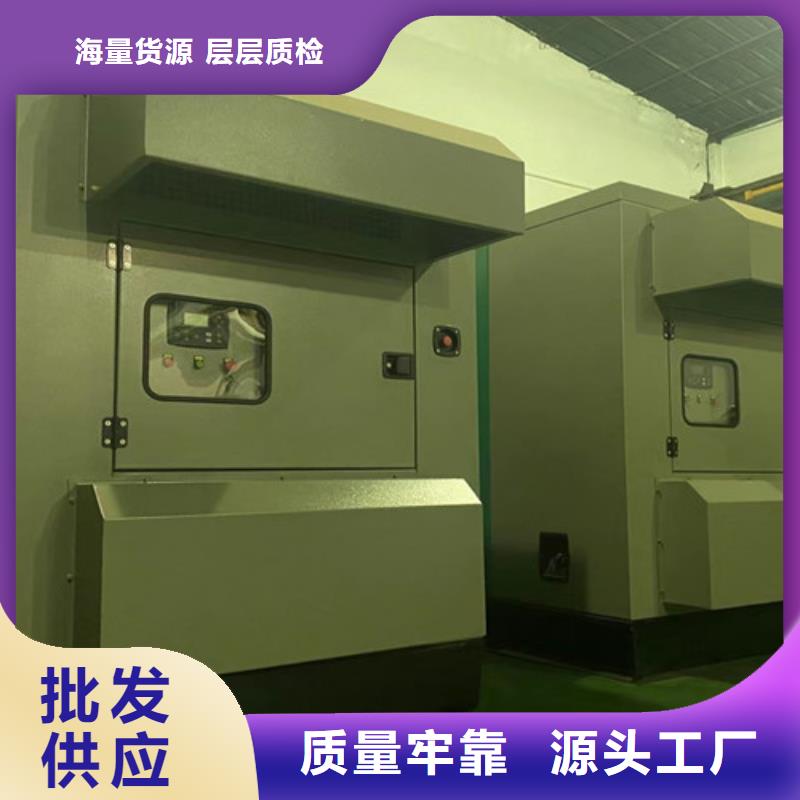 天柱应急发电机出租全新租赁模式