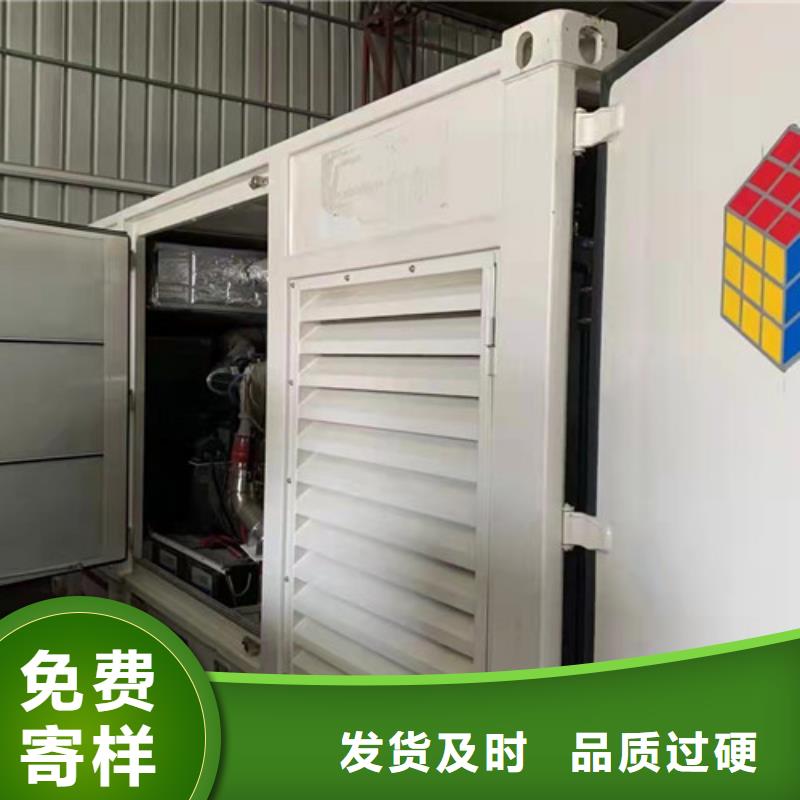 出租发电机组品质保证