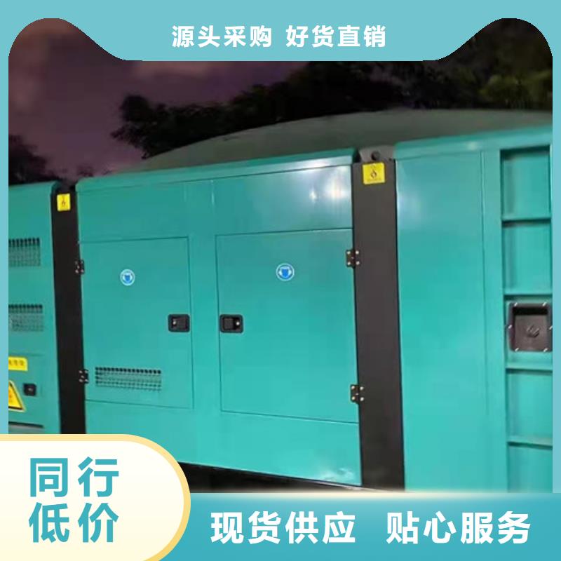 锦屏户外发电机出租大量机器