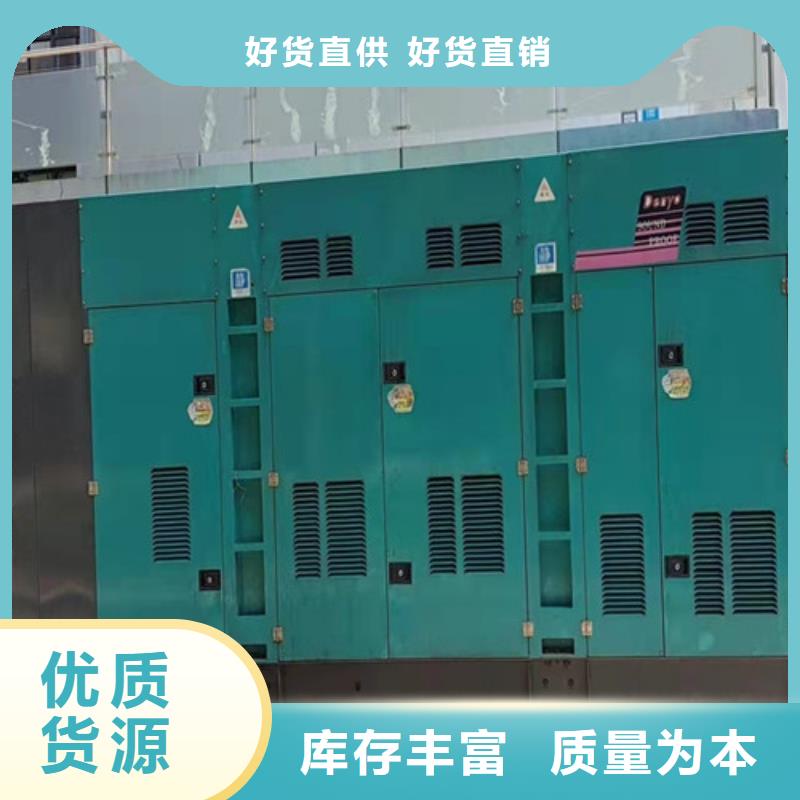 锦屏户外发电机出租大量机器