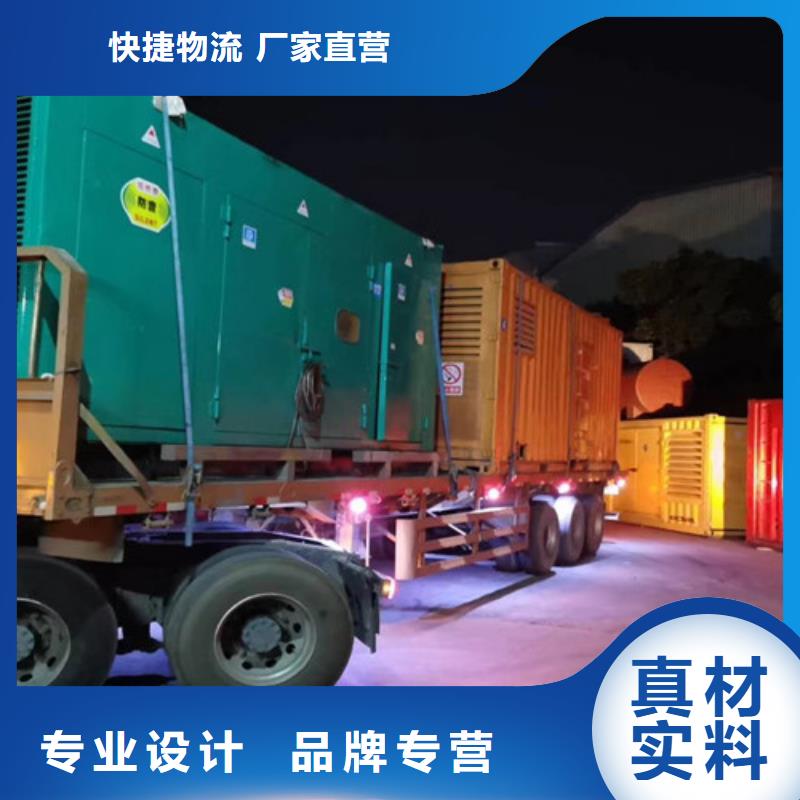 发电机租赁专注细节使用放心