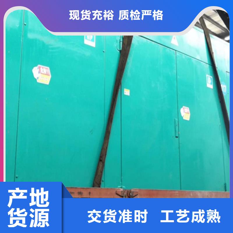 郫县出租发电机组不间断电源