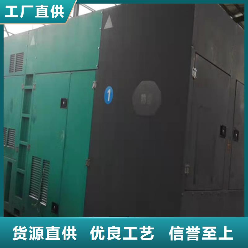 锦屏户外发电机出租大量机器