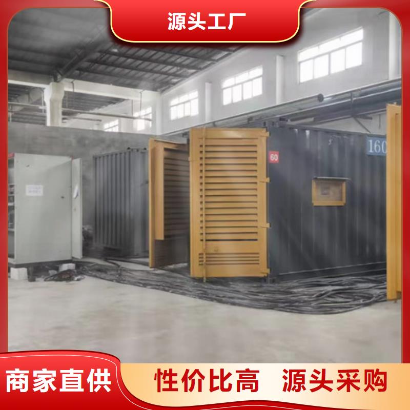 郫县出租发电机组不间断电源