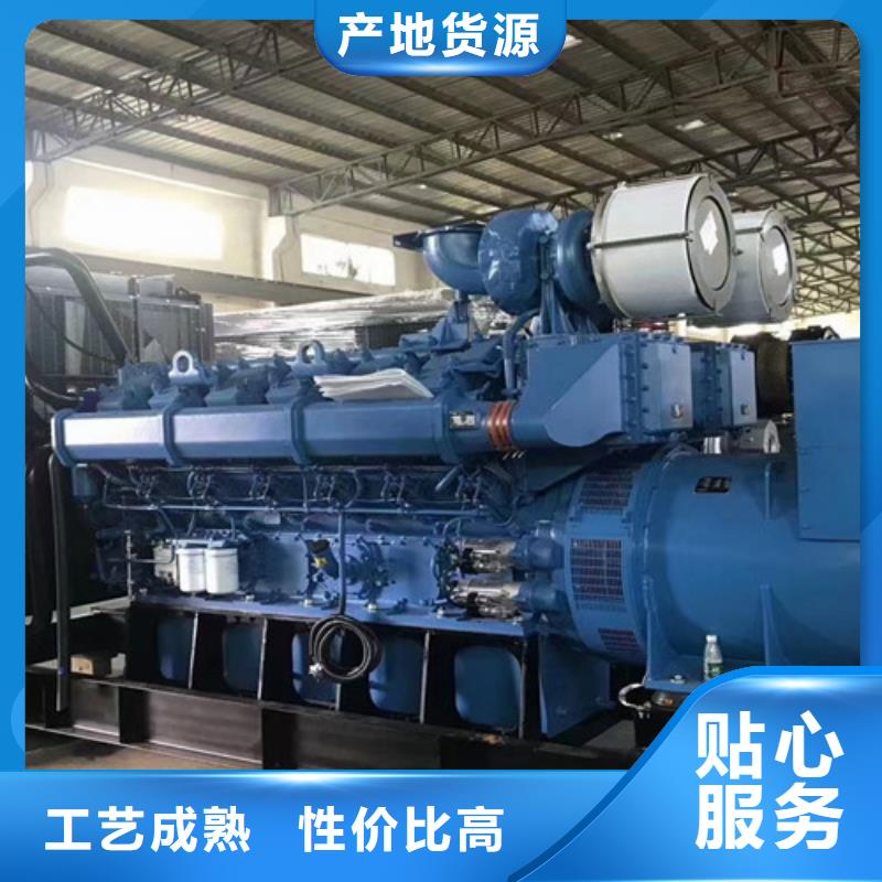 发电机出租工期越长越优惠