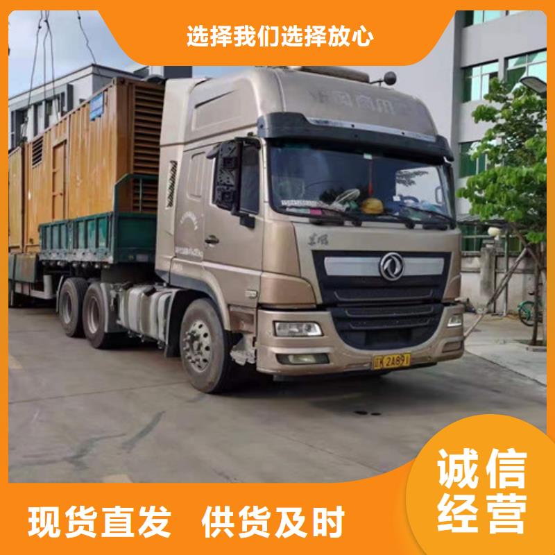 兰考静音发电机出租文明礼貌服务