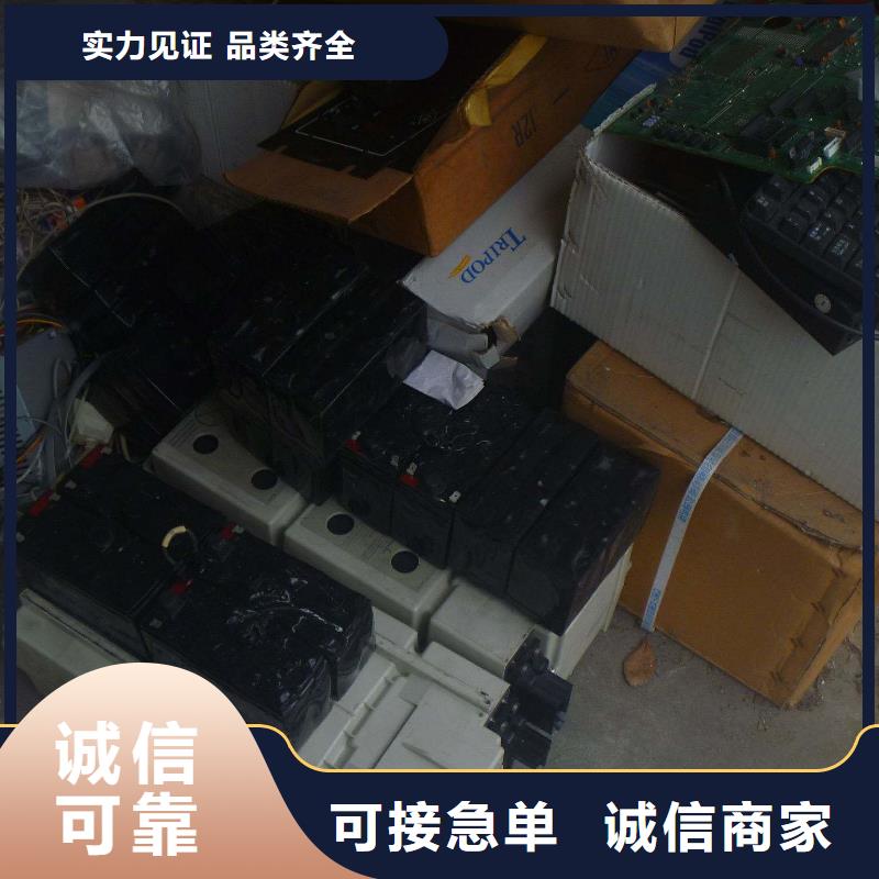【 电池回收_发电机维修优选货源】由泽兴为您