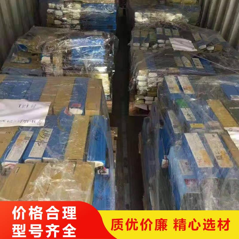 【电池回收】出租发电机质量牢靠