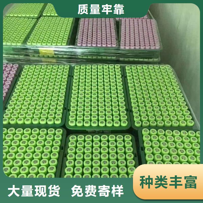 退役动力电池回收拨打电话