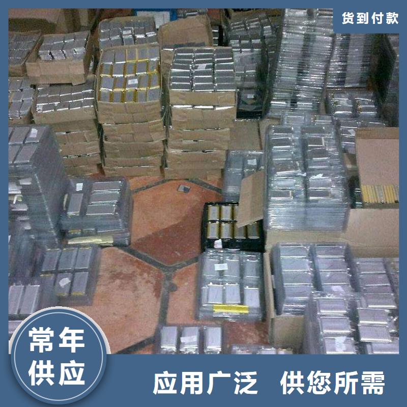 【电池回收】出租发电机质量牢靠