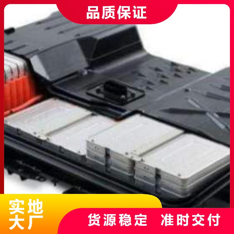【 电池回收_发电机维修优选货源】由泽兴为您