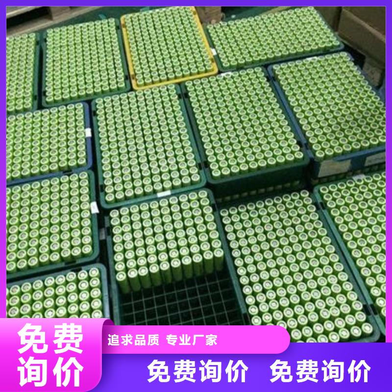 【 电池回收_发电机维修优选货源】由泽兴为您
