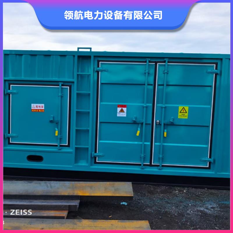 【 柴油发电机组出租-发电机销售发货迅速】由泽兴为您