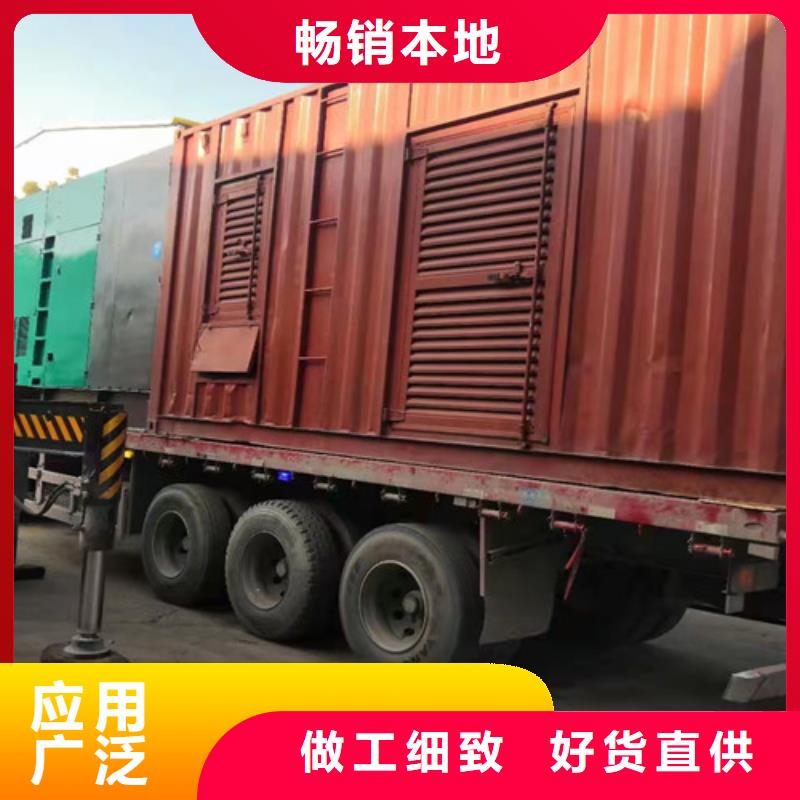 【 柴油发电机组出租-发电机销售发货迅速】由泽兴为您